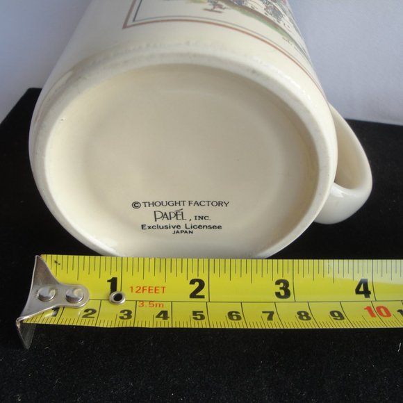 Vintage Gary Patterson #1 Jogger Mug - Picture 6 of 8